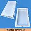 concrete plastic mould